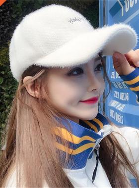 2021 Autumn Winter Women Baseball Caps Casual Style Rabbit F
