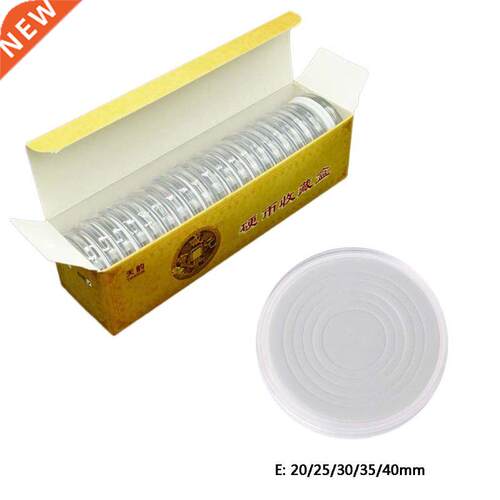 20Pcs Clear Round 46mm Direct Fit Airtight Coin Capsules Hol