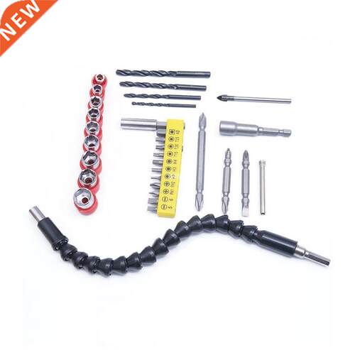 32 Pcs Premium Quality Multifunctional Electric Drill Bit Se