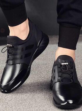 Mens Casual Shoes PU Leather Lace Up Height Increase 6cm 8cm