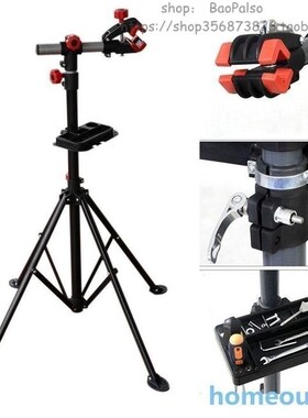 Adjustable Parking Steel Alloy Outdoor Bicycle Repair Stand