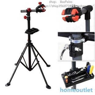 Adjustable Parking Steel Alloy Outdoor Bicycle Repair Stand