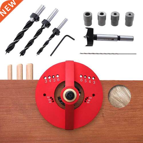 35mm Hinge Drilling Dowel Jig Vertical Hole Puncher Locator