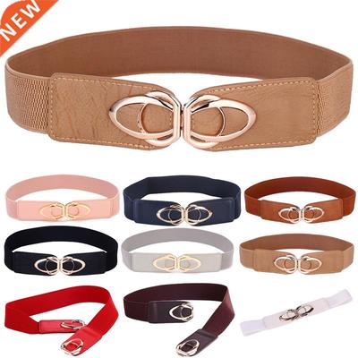 Fashion PU Leather Elastic Wide Belts for Women Sretch Thick