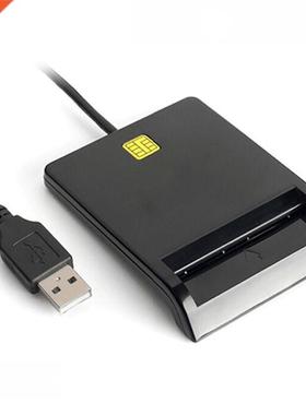 niversal SB Smart Card Reader Bank Card Tax Card ID CAC DNI