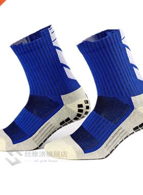 Wo Sports Sock Football Basketball Sports Anti Slip 6 Colo