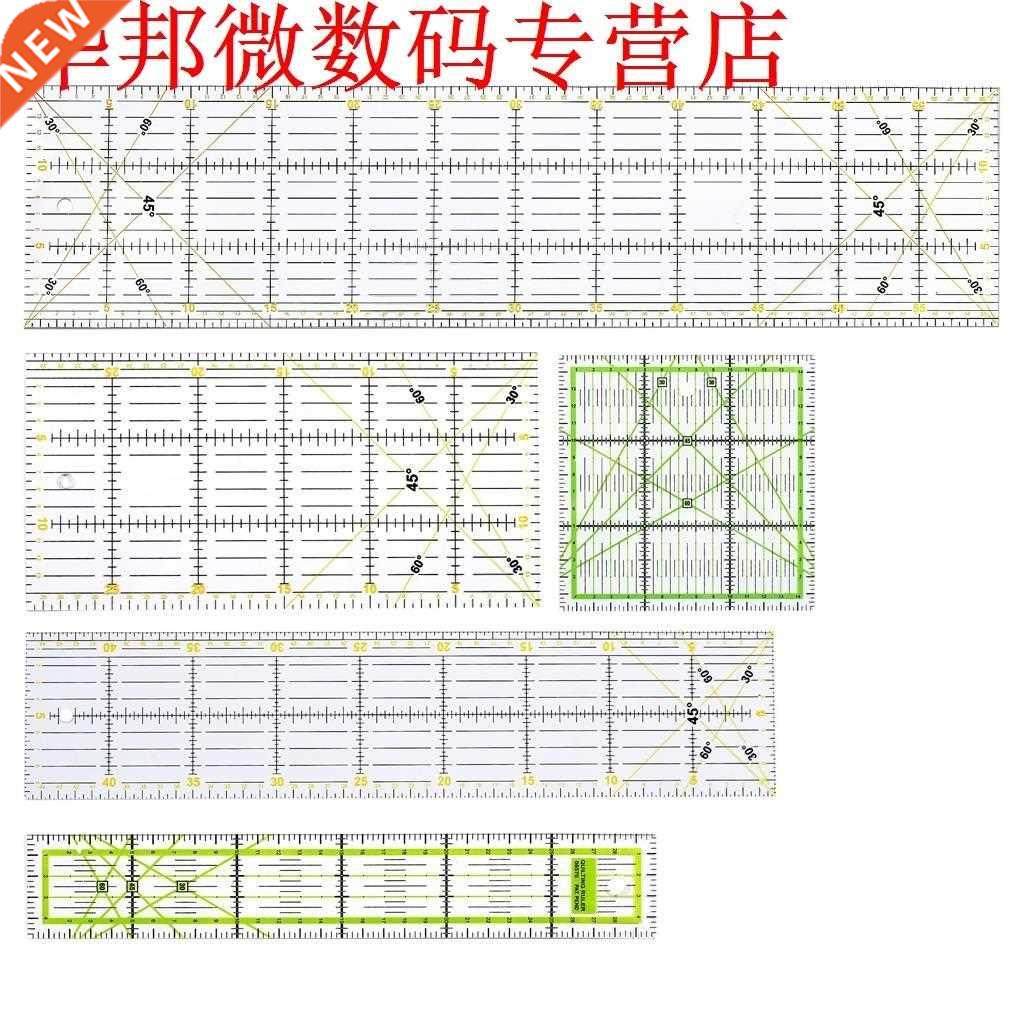 5pcs Rectangle Patchwork Quilting Drawing Straight Rulers Se