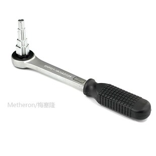 Radiator Spanner Hand Tool Set Multi-function Radiator Stepp