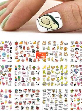 12pcs Avocado Nail Stickers Cute Cartoon Transfer Sliders
