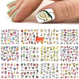 12pcs Avocado Nail Stickers Cute Cartoon Transfer Sliders