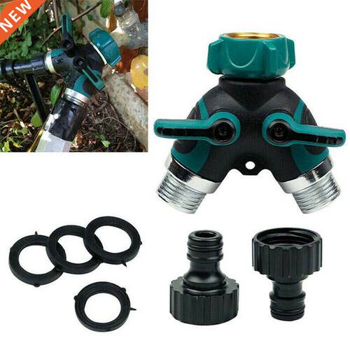 Garden Hose Adapter Connector Faucet Switch On Off Valve Pip