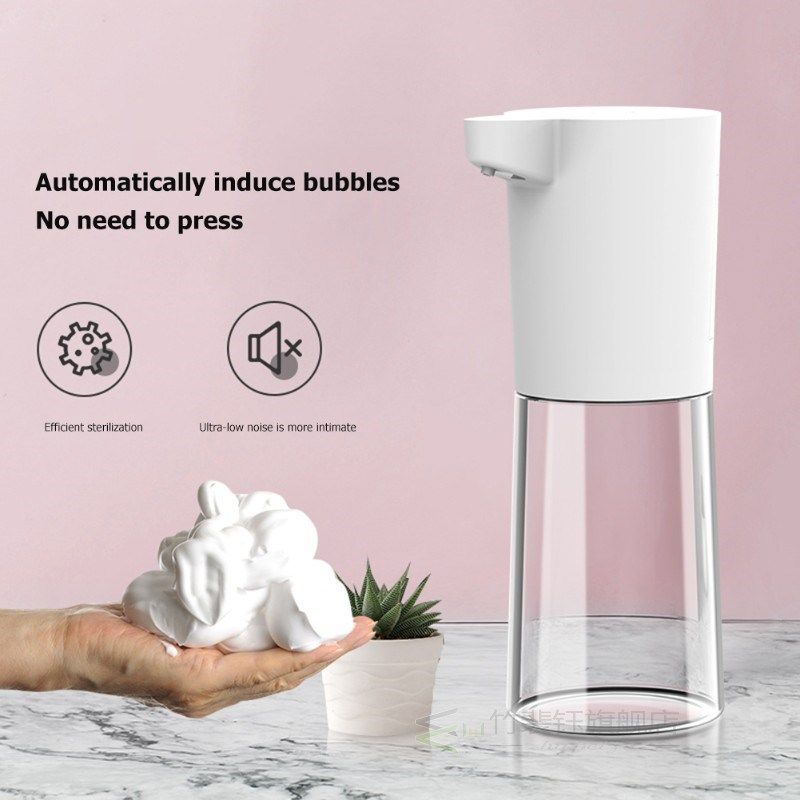 Hand Washing Soap Dispenser Sensor Household Bathroom Hotel