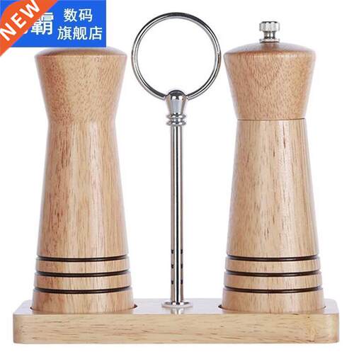 Salt and Pepper Grinders Set,Manual Wooden Salt and Pepper M