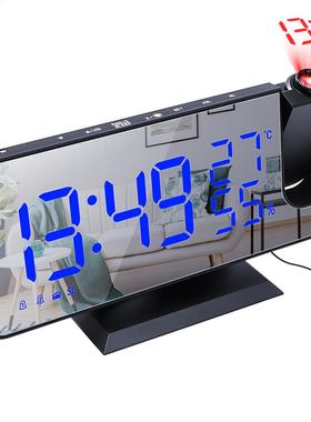 LED Digital Alarm Clock Projection Watch Table Electronic De