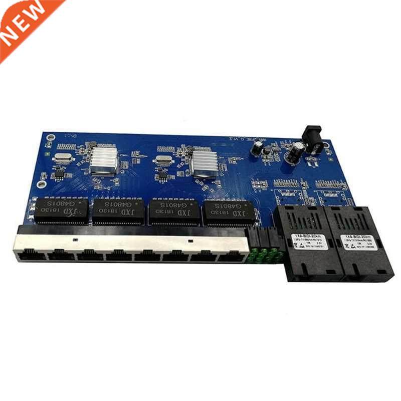 1000M Gigabit Ethernet Switch Ethernet Fiber Optical Media C