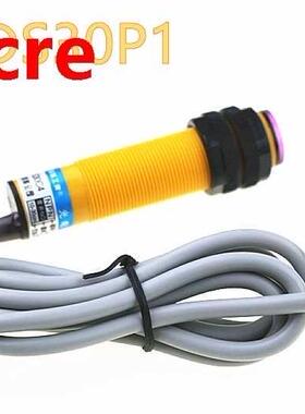 E3F-DS30P1 photoelectric sensor diffuse photoelectric switch