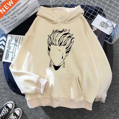 Cute Mens hunterxhunter Hoodies Hunter X Hunter Men Women