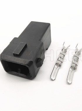 1-20 sets AMP 3.5mm Tyco AMP Junior Power Timer 2 pin sealed