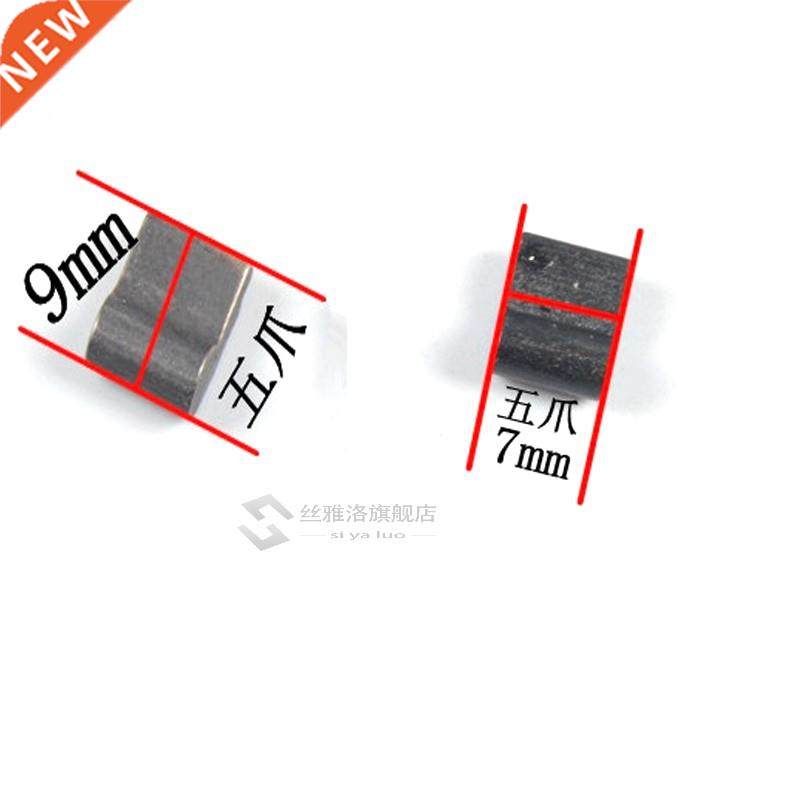 RT / Novatec wheel set HB accessories HB tower base gold pla