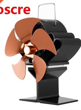 SF103S 5 Blades Heat Powered Stove Fan for Wood Log Burner H
