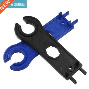 1PC Mc4 Connector Tool Wrench Component  Connector Wrench