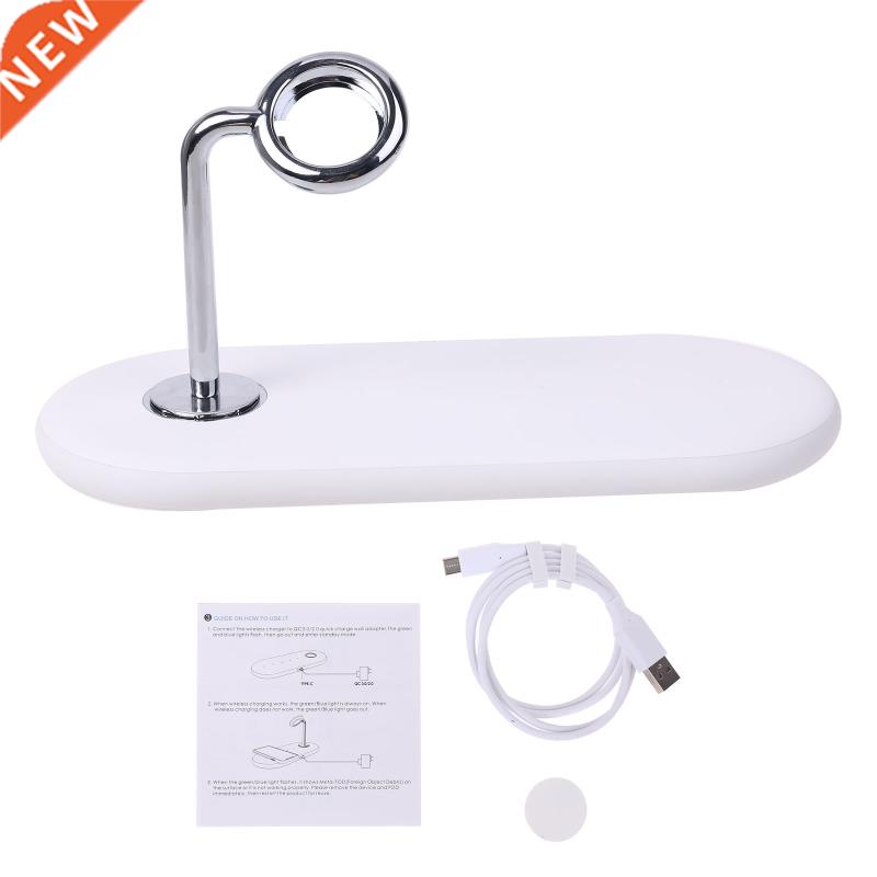 10W Wireless Charger 3-in-1 5 Coils Wireless Charging Pad fo