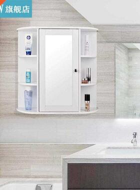 60*17*58cm Bathroom Cabinet With Mirror Bathroom Cabinet Cup