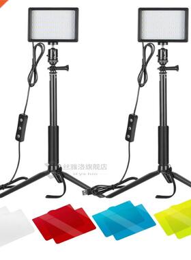 SB LED Video Light 2 Packs Dimmable 5600K with Adjustable Tr