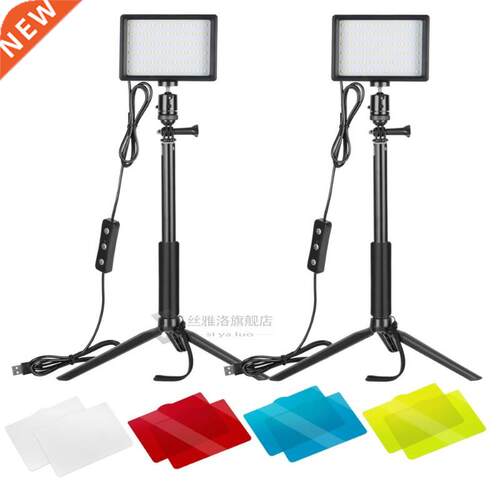 SB LED Video Light 2 Packs Dimmable 5600K with Adjustable Tr