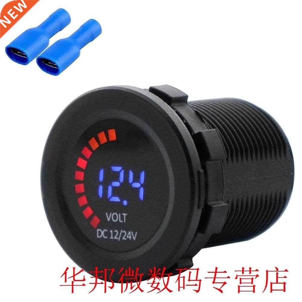 Car And Motorcycle 12 / 24V Smart Color Screen Voltmeter Wit