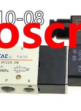 5 Way 2 Position Airtac Electric Solenoid Valve 4V210-08 DC