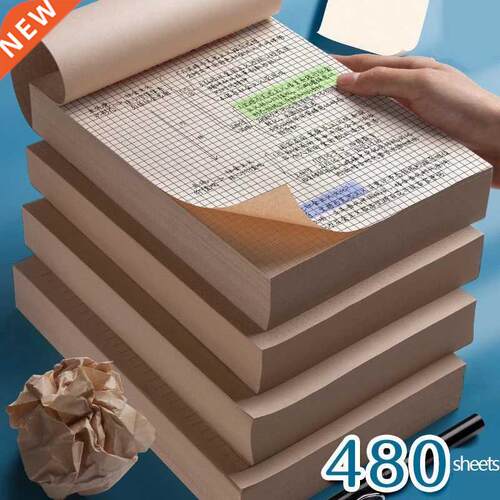 640 Sheets of Draft Paper Writing Test Notebooks Mathematica