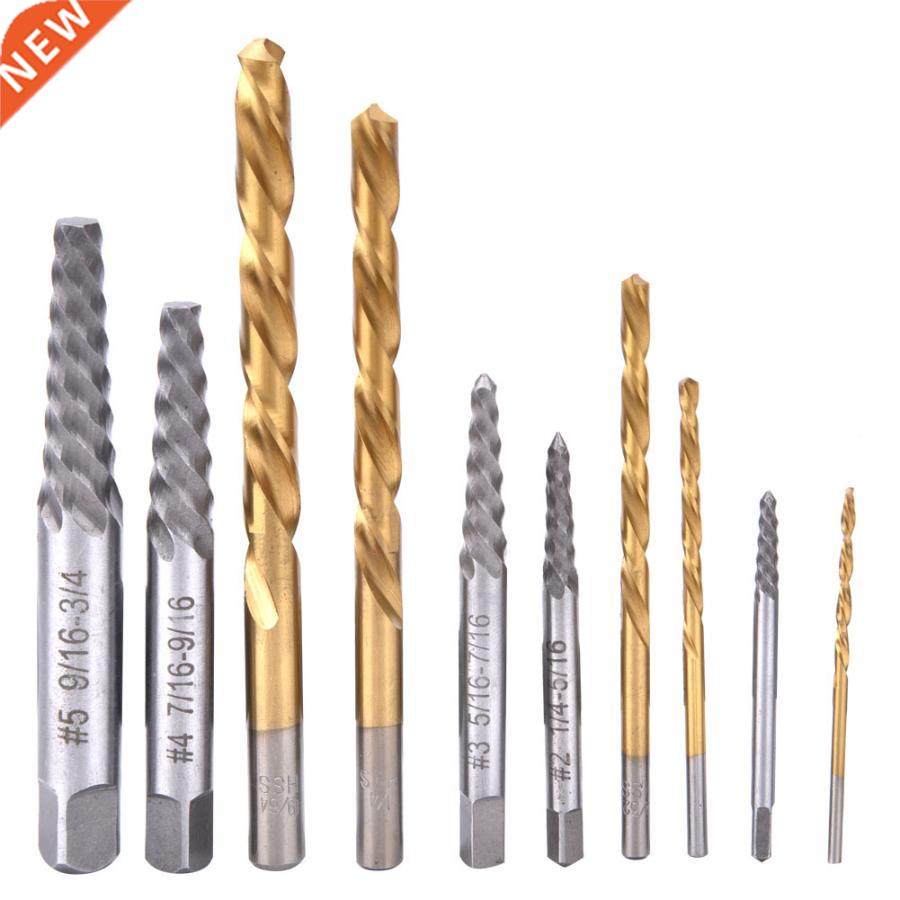 10 Pcs Drill Bit Screw Extractor Set Left Hand Plated Drill