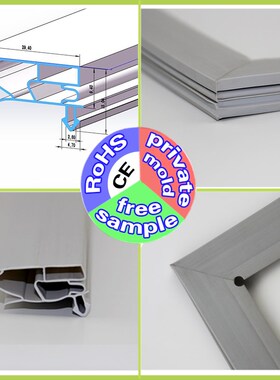 factory supplier good refrigerator door rubber gasket seal s