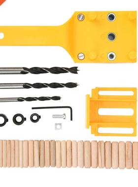 Straight Hole Locator Durable Hole Guide Quickly Determine C