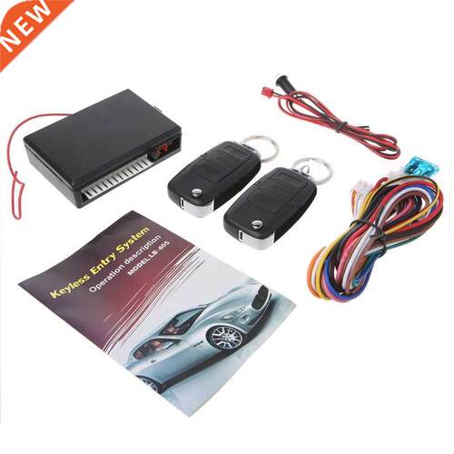 Universal Car Alarm Systems 12V Auto Remote Central Kit Door