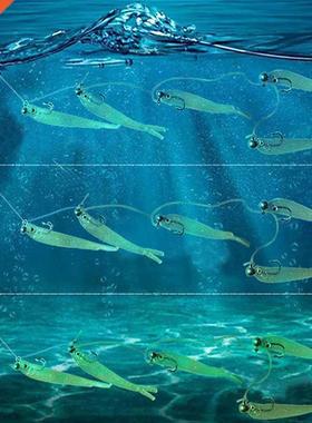 AS Cluster Soft Lure Fishing Bait Pesca Jig Head T Tail Wobb