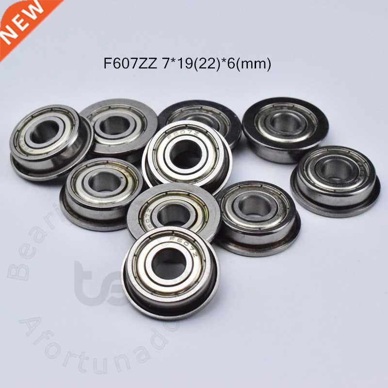 Flange 10pcs F607ZZ 7*19(22)*6(mm) Free shipping chrome ste