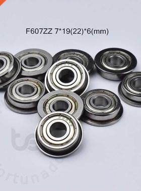 Flange 10pcs F607ZZ 7*19(22)*6(mm) Free shipping chrome ste