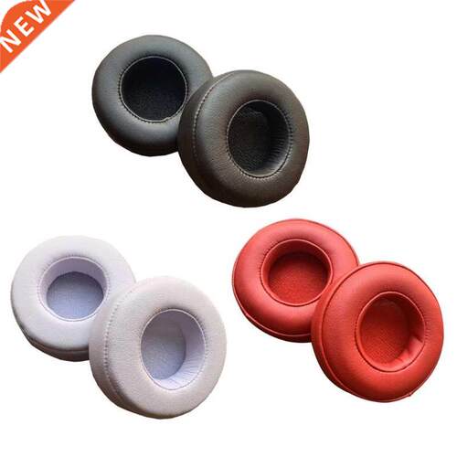 Ear Pads Compatible withBeats Mixr Headphone Replacements He