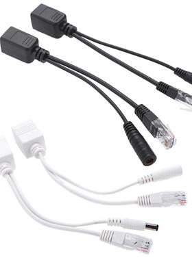 POE Adapter cable RJ45 Injector Splitter Kit Tape Screened P