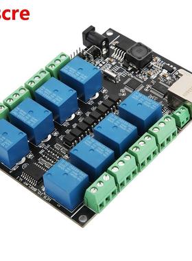 RJ45 Network Relay 8-Channel PLC Control Module Industrial A