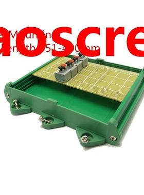 UM100 PCB length range: 51-400mm Panel mounting base PCB ho