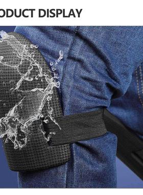 Knee Protection Pad Tile Mud Workers Knee Paste Floor Brick