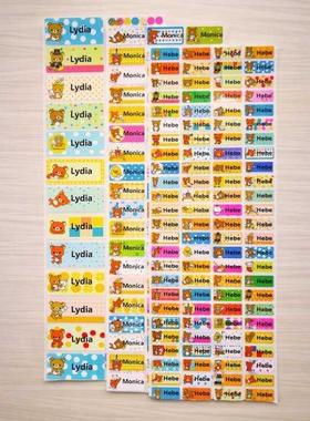 Size Cute Bear Customize Name Stickers Girl Boy Unique Dec