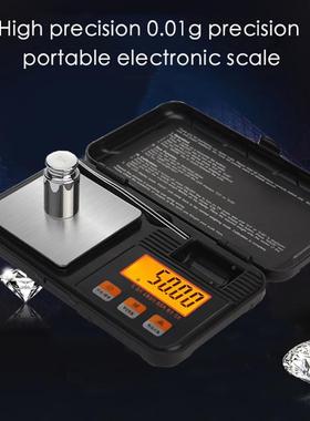 Digital Scales For Gold Sterling Silver Jewelry 0.01 Balance