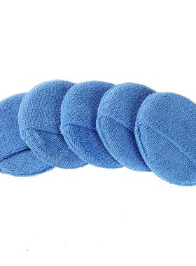 Soft Microfiber Car Wax Applicator Pad Pishing Sponge for