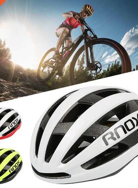 RNOX Bicycle Helmet Safely Cap Ultra-lightweight Helmets Mou