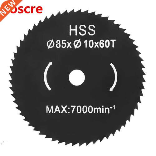 85mm*10mm 60 Teeth HSS Mini Circular - Cutting Disc Wheel Fo