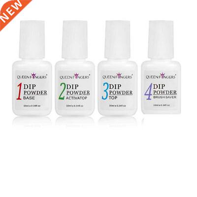 Dipping Powder System Liquid Kit Set with Base, Activator, T